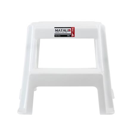 บันไดพลาสติก 2 ขั้น MATALL สีขาว