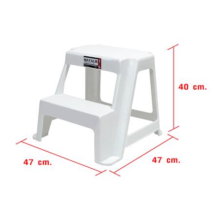 บันไดพลาสติก 2 ขั้น MATALL สีขาว_4