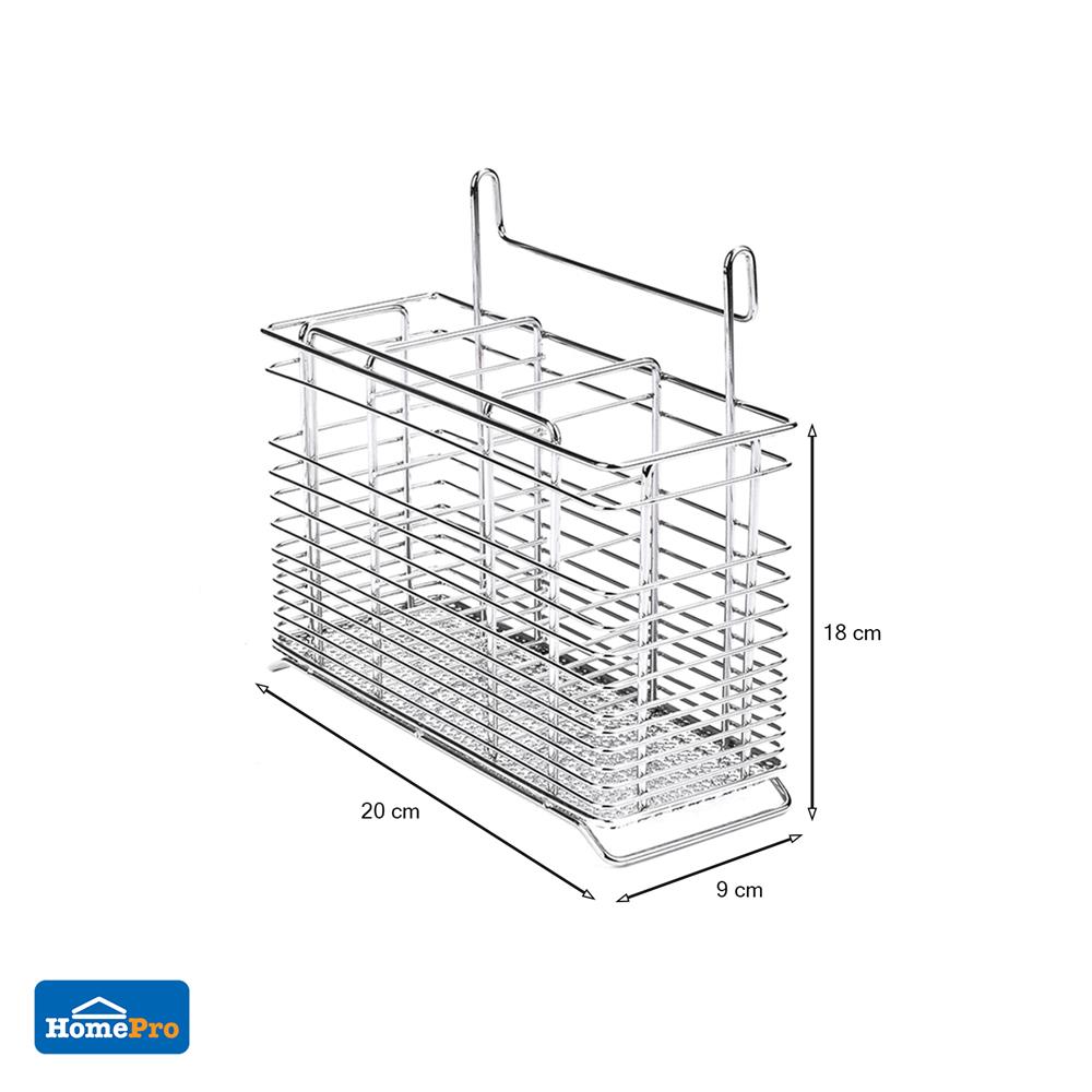 ที่ใส่อุปกรณ์ในครัว 3 ช่องเหลี่ยม KECH