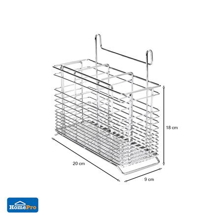 ที่ใส่อุปกรณ์ในครัว 3 ช่องเหลี่ยม KECH_5