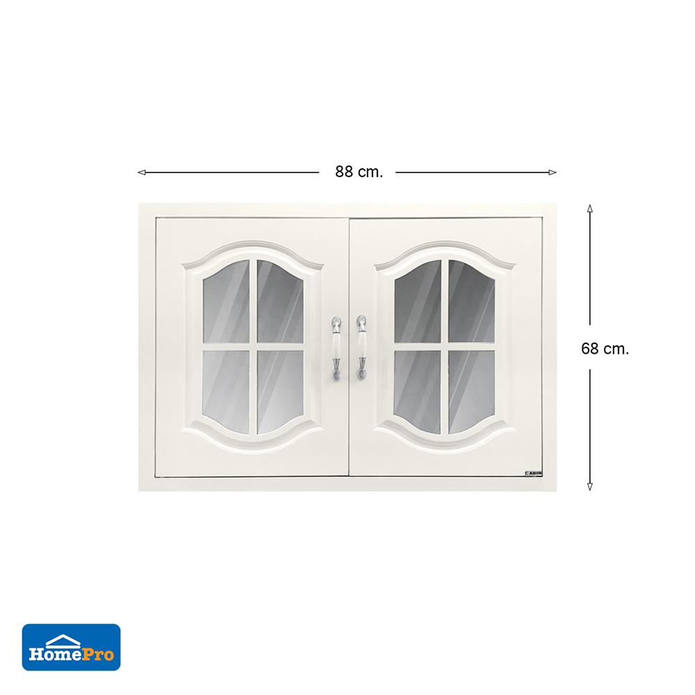 ตู้คู่ ABS CABIN IRIS 88x33 ซม. สีครีม