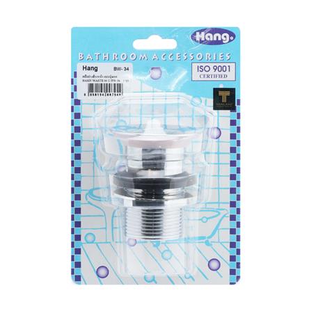 สะดืออ่างล้างหน้าแบบกด HANG BW-34_1