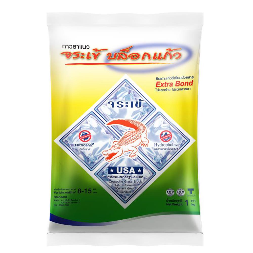 กาวยาแนวบล็อกแก้ว จระเข้ 1 กก. สีขาวไข่มุก