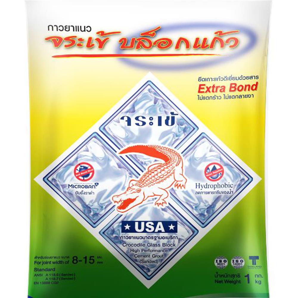 กาวยาแนวบล็อกแก้ว จระเข้ 1 กก. สีขาวไข่มุก