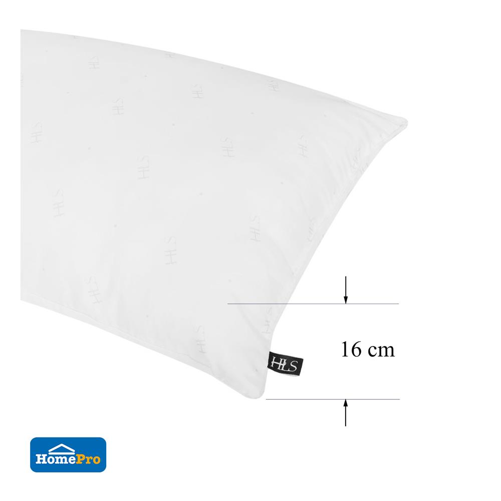 หมอนหนุน ใยสังเคราะห์ HOME LIVING STYLE 19x29 นิ้ว