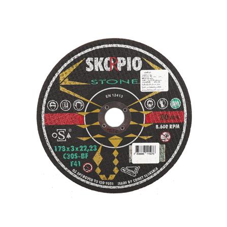 แผ่นตัดหิน-คอนกรีต แบบเรียบ COMET F41-C30S 7 นิ้ว