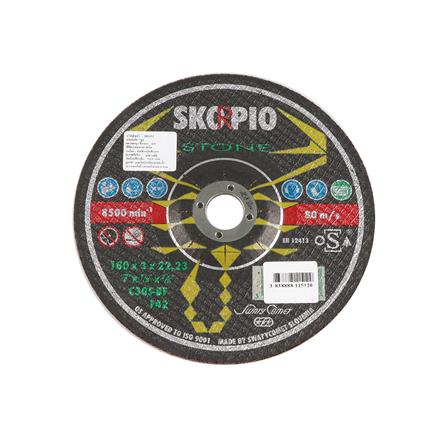 แผ่นตัดหิน-คอนกรีต แบบนูน COMET F42-C30S 4 นิ้ว_1