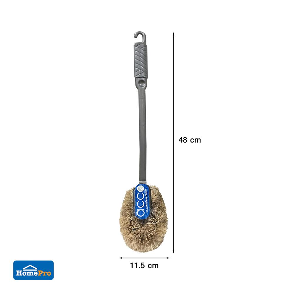 แปรงกากมะพร้าวล้างสุขภัณฑ์ ACCO 755GY สีเทา