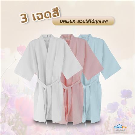 ชุดคลุมอาบน้ำ HOME LIVING STYLE WAFFLE สีขาว_6