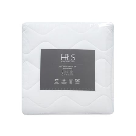 ผ้ารองกันเปื้อน KING SIZE HOME LIVING STYLE สีขาว_5