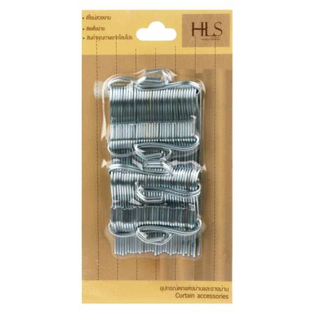 ตะขอม่านจีบ HOME LIVING STYLE สีเงิน แพ็ก 80 ชิ้น_3