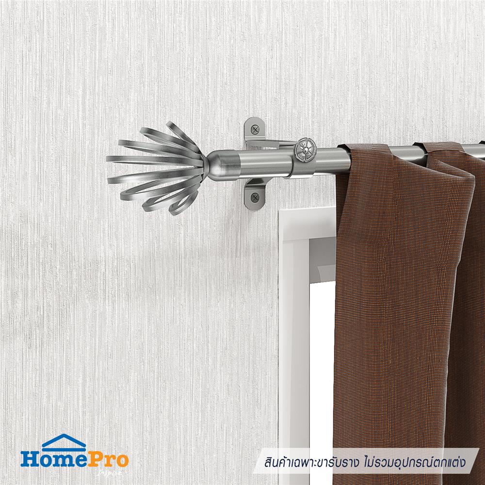 ขารับราง 1 ชั้น เหล็ก HOME LIVING STYLE 19 มม. สีเงิน