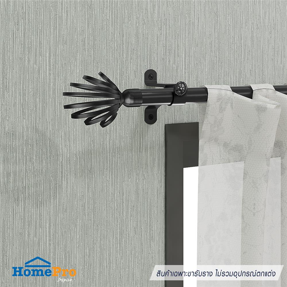 ขารับราง 1 ชั้น เหล็ก HOME LIVING STYLE 19 มม. สีดำ