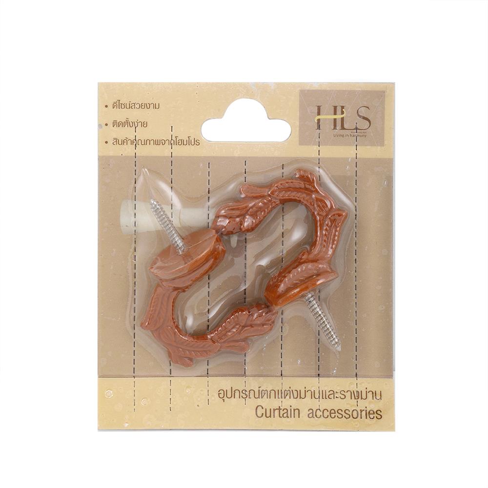 ตะขอเกี่ยว HOME LIVING STYLE กลีบดอกไม้ สีน้ำตาล