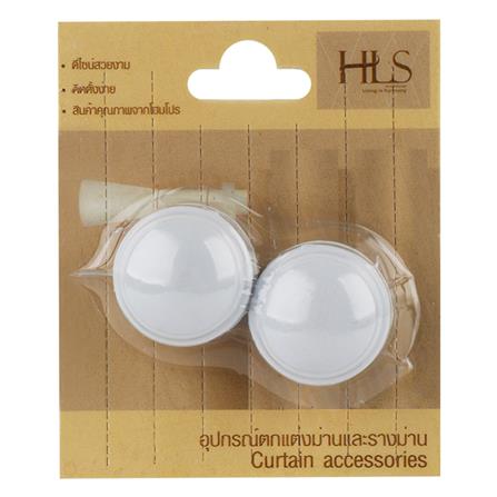 หัว-ท้ายรางผ้าม่าน เล็ก HOME LIVING STYLE 25 มม. สีขาว_2