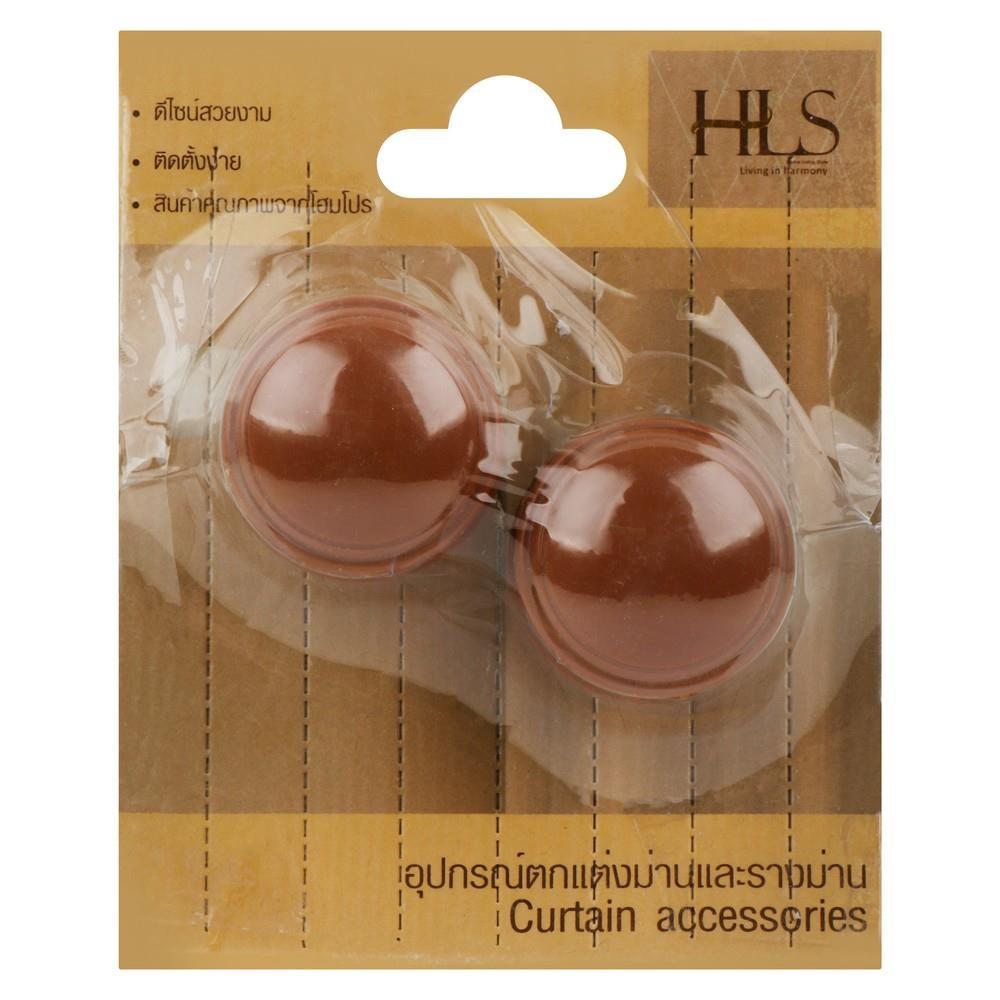 หัว-ท้ายรางผ้าม่าน เล็ก HOME LIVING STYLE 25 มม. สีน้ำตาล