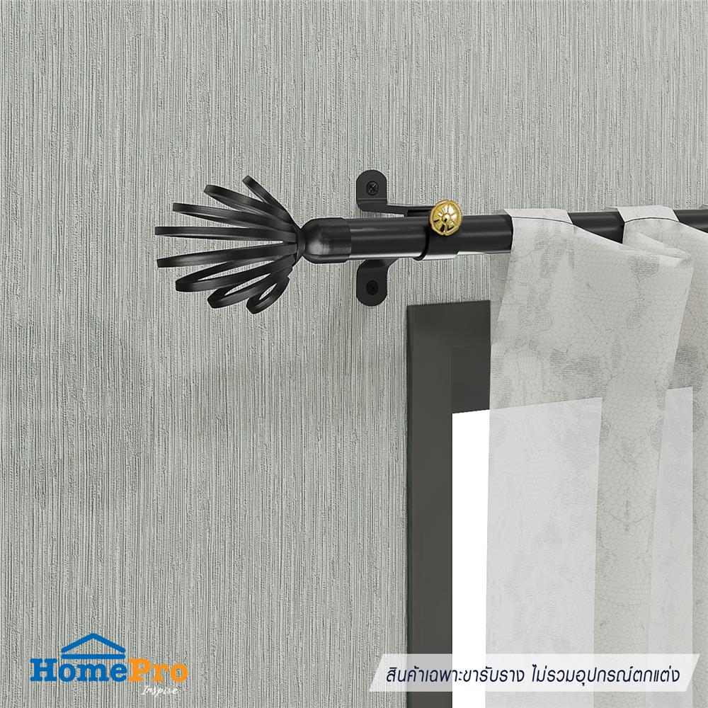 ขารับราง 1 ชั้น เหล็ก HOME LIVING STYLE 25 มม. สีน้ำตาลเข้ม