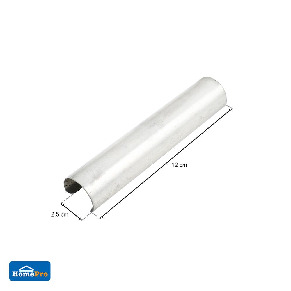 ข้อต่อราง เหล็ก HOME LIVING STYLE 25 มม. สีเงิน