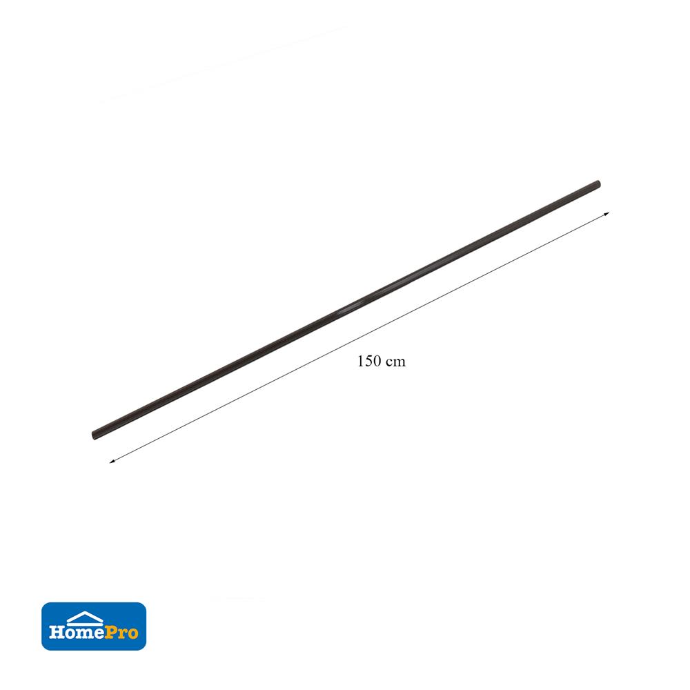 รางผ้าม่าน D.I.Y. HOME LIVING STYLE อะลูมิเนียม 1.5 ม. สีน้ำตาลเข้ม