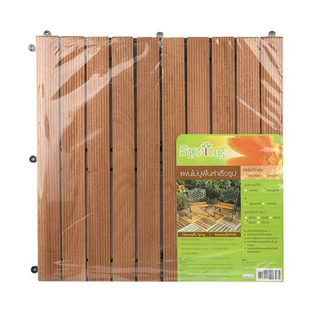 ทางเท้าไม้เนื้อแข็ง-ลอน SPRING 50x50 ซม._4