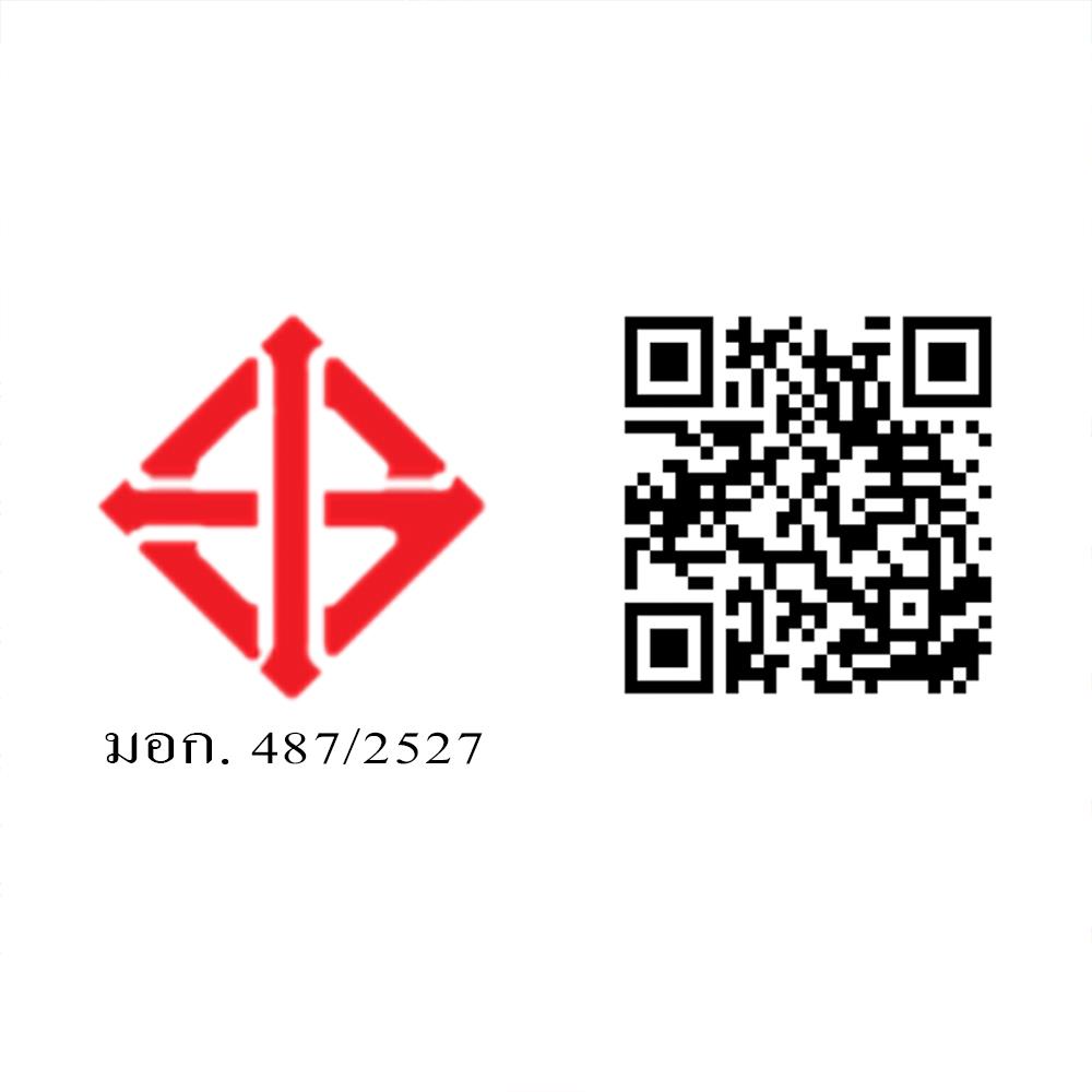 ฉนวนใยแก้วกันความร้อน SUNSHIELD EXTRA COOL หนา 6 นิ้ว 0.6X4 ม.