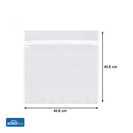 ถุงซักผ้าเหลี่ยม 18x18 นิ้ว PLIM_8