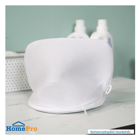 ถุงซักชุดชั้นใน PLIM L_7