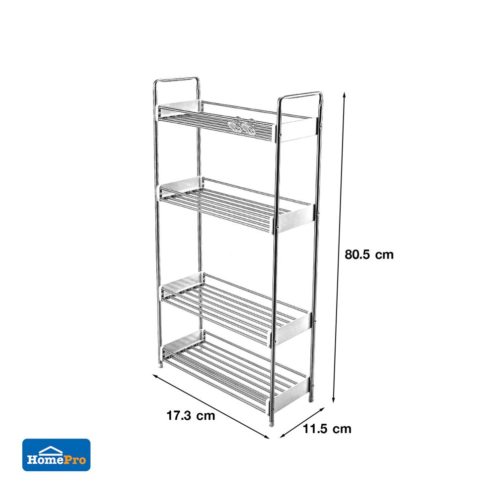 ชั้นวางสแตนเลส4ชั้นกว้าง KECH HBS-04W