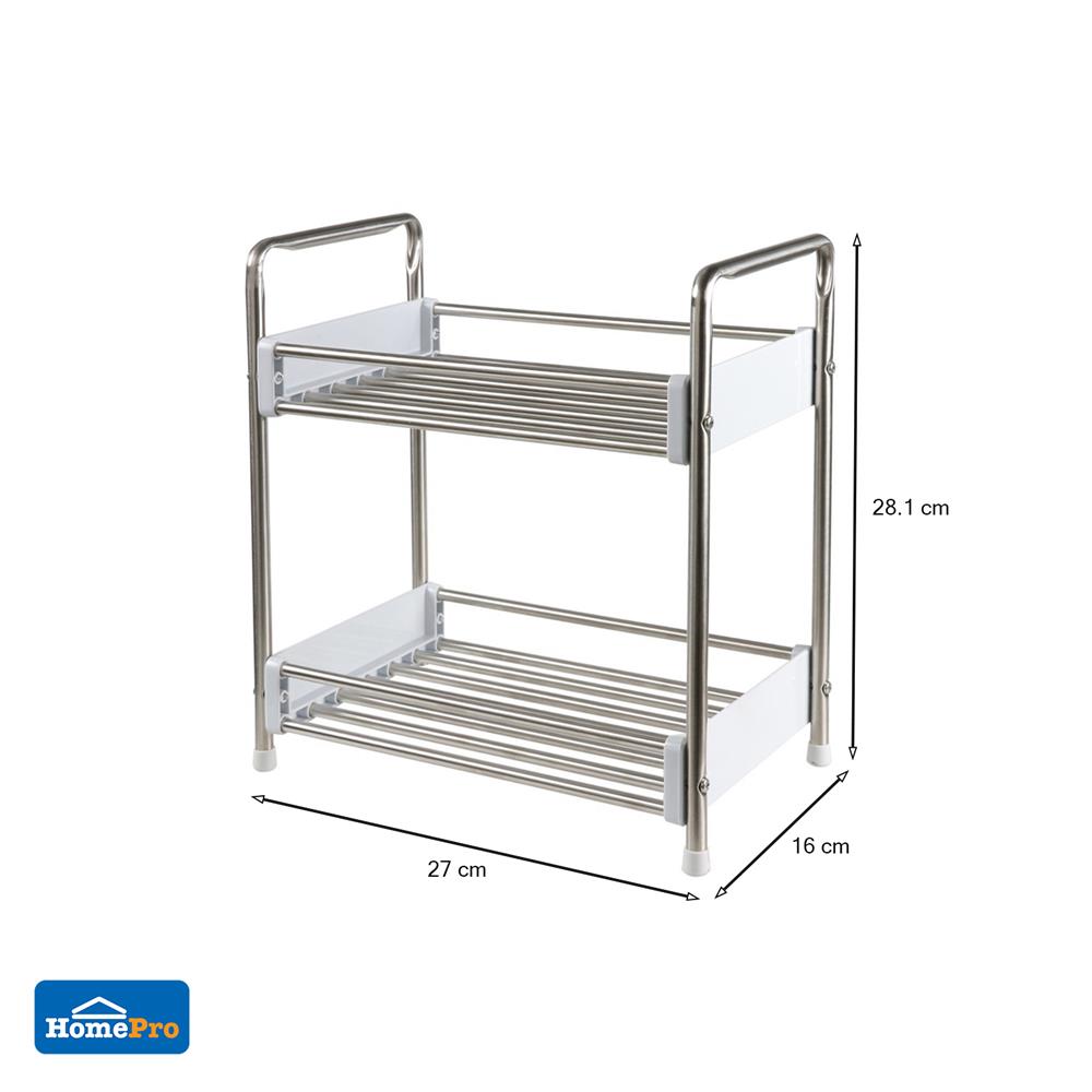 ชั้นวางสเตนเลส 2 ชั้นแคบ KECH HBS-02