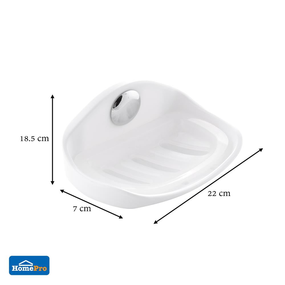 ที่วางสบู่ BATH TIME 1431BT สีขาว