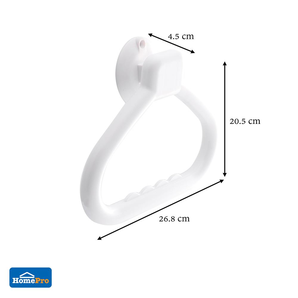 ห่วงแขวนผ้า BATH TIME 1429BT สีขาว