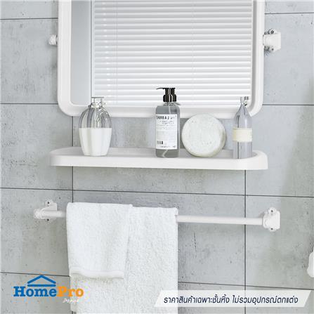 หิ้ง BATH TIME 1409BT สีขาว_2