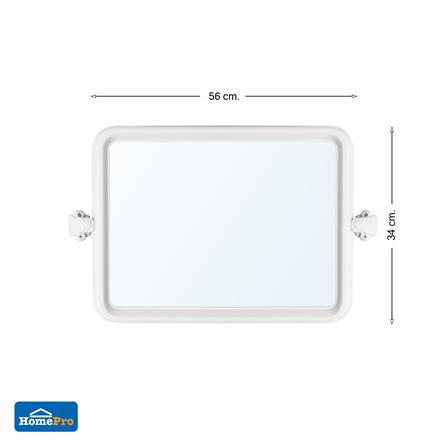 กระจกพลาสติกเหลี่ยม MOYA 1402 สีขาว_4