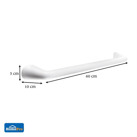 ราวแขวนผ้า BATH TIME 1428BT สีขาว_4