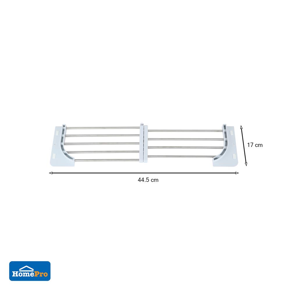 ตะแกรงผึ่งของบนซิงค์ HMS-305 KECH