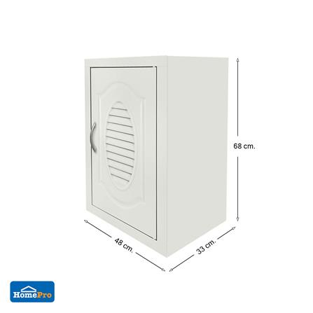 ตู้แขวน บานเดี่ยว ABS CABIN LILLY 48x68 ซม._4