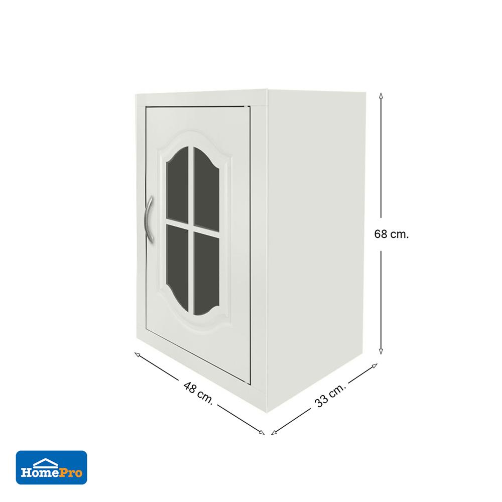 ตู้แขวน บานเดี่ยว ABS CABIN IRIS 48x68 ซม.