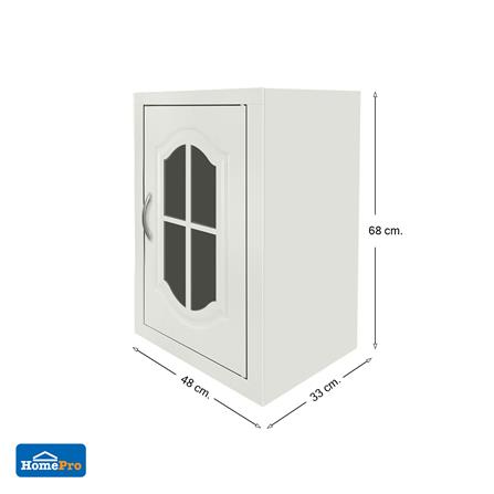 ตู้แขวน บานเดี่ยว ABS CABIN IRIS 48x68 ซม._3