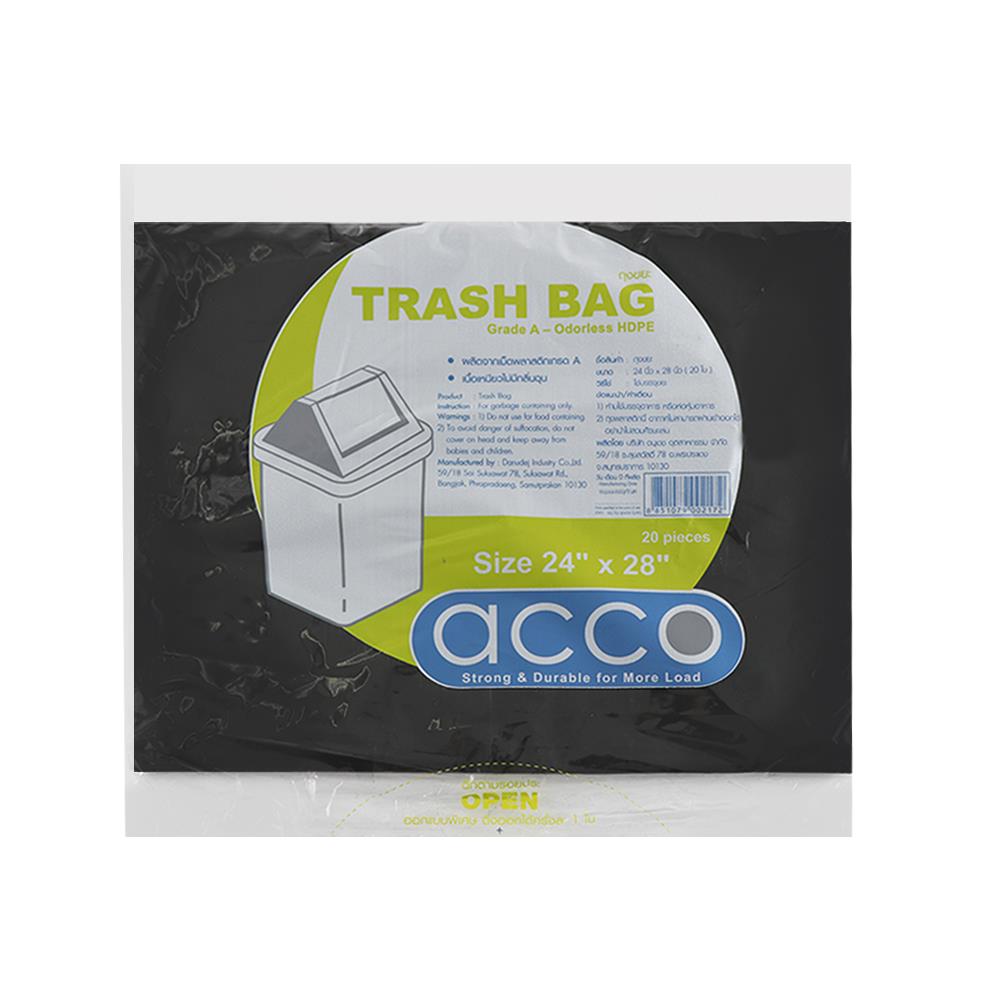 ถุงขยะ บาง ACCO ขนาด 24x28" จำนวน 20ใบ สีดำ