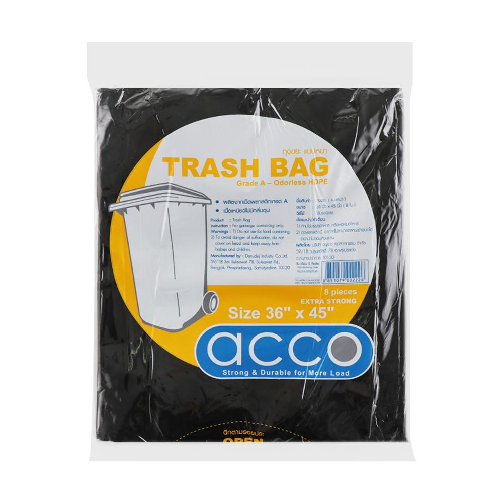 ถุงขยะ หนา ACCO ขนาด 36x45" จำนวน 8ใบ สีดำ