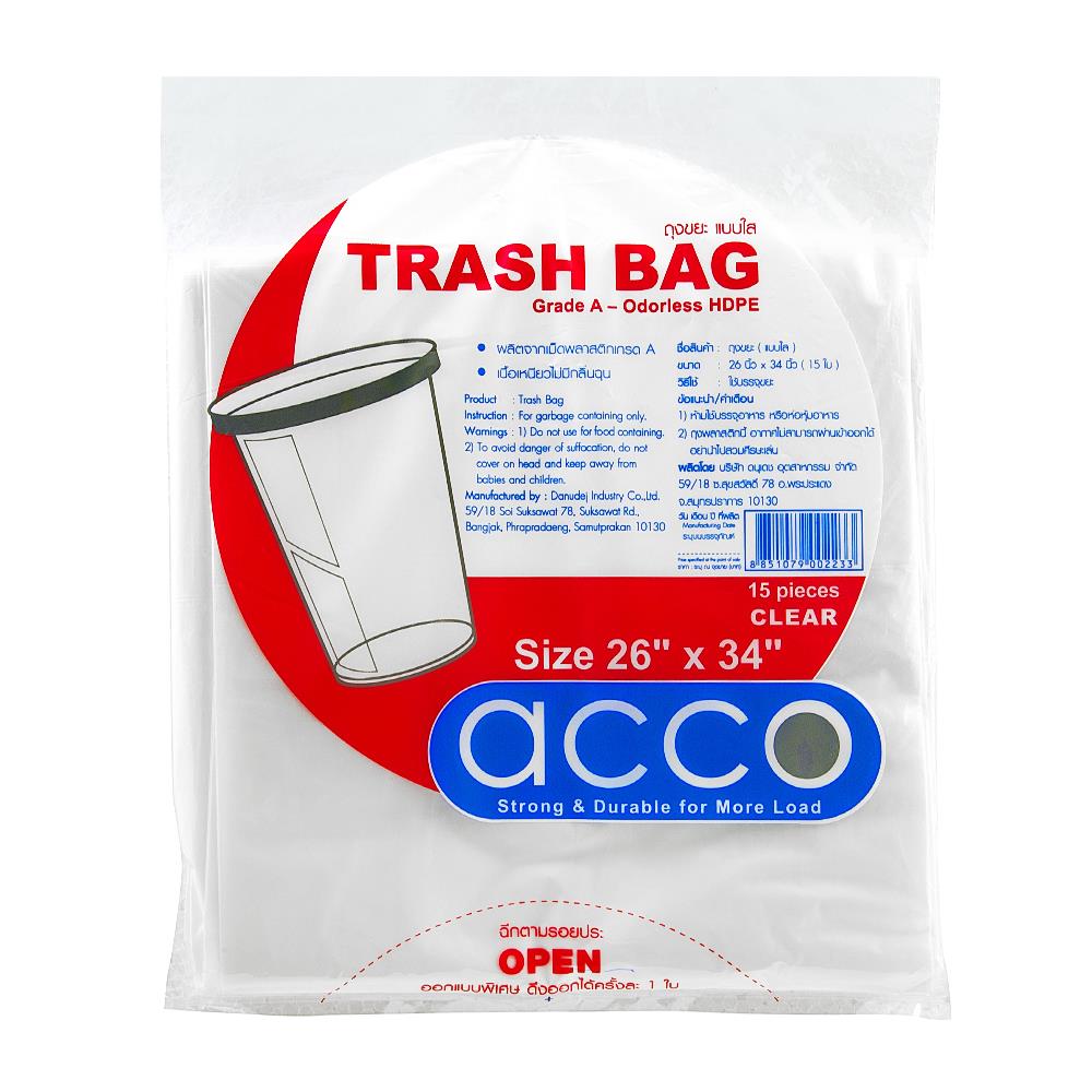 ถุงขยะ บาง ACCO ขนาด 26x34" จำนวน 15ใบ สีใส