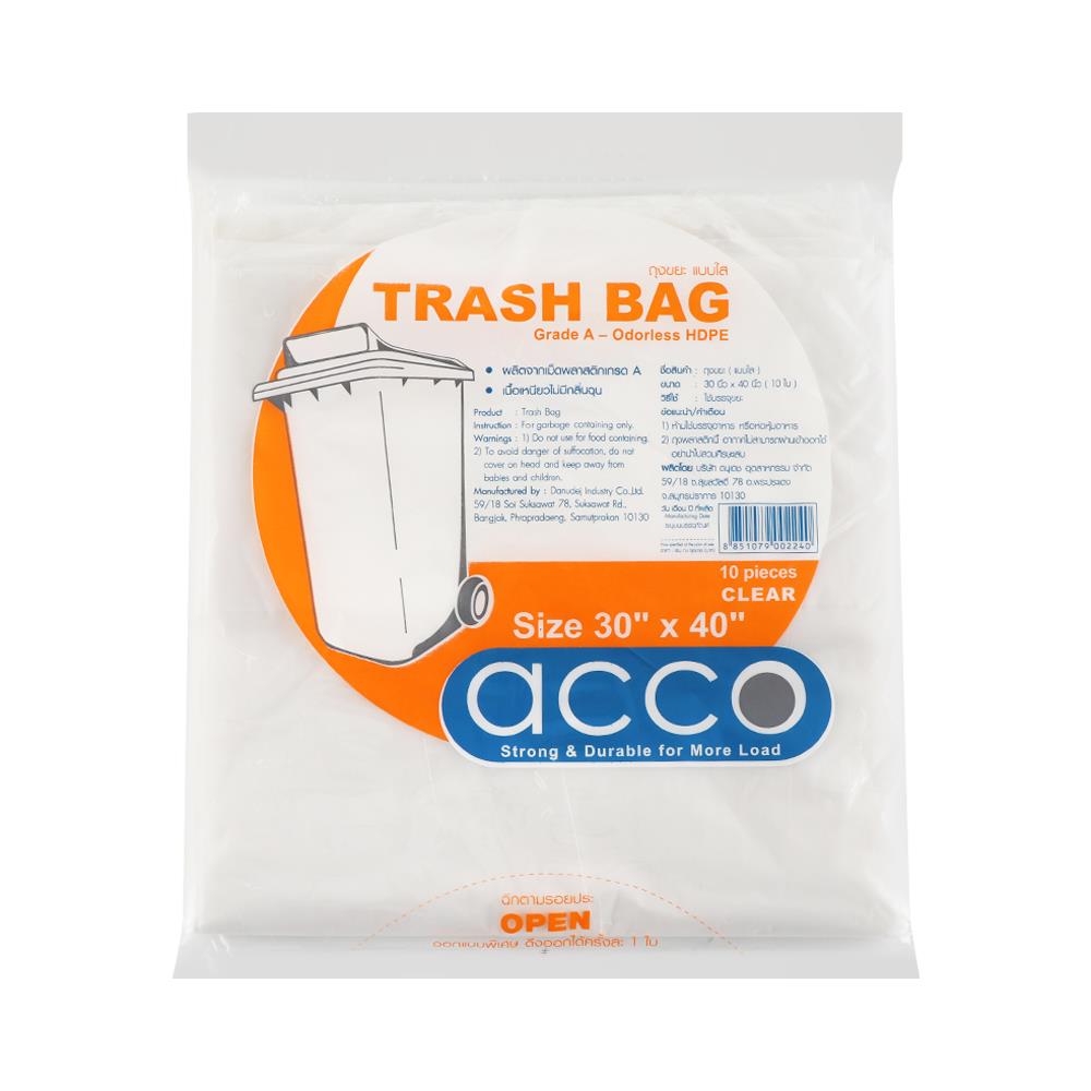 ถุงขยะ บาง ACCO ขนาด 30x40" จำนวน 10ใบ สีใส