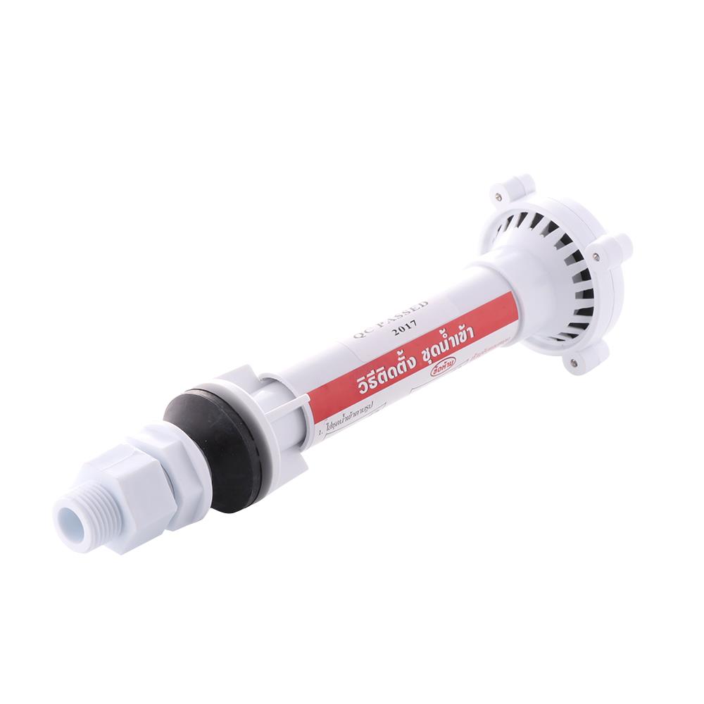 วาล์วน้ำเข้า ปรับได้ MOYA BT-4301