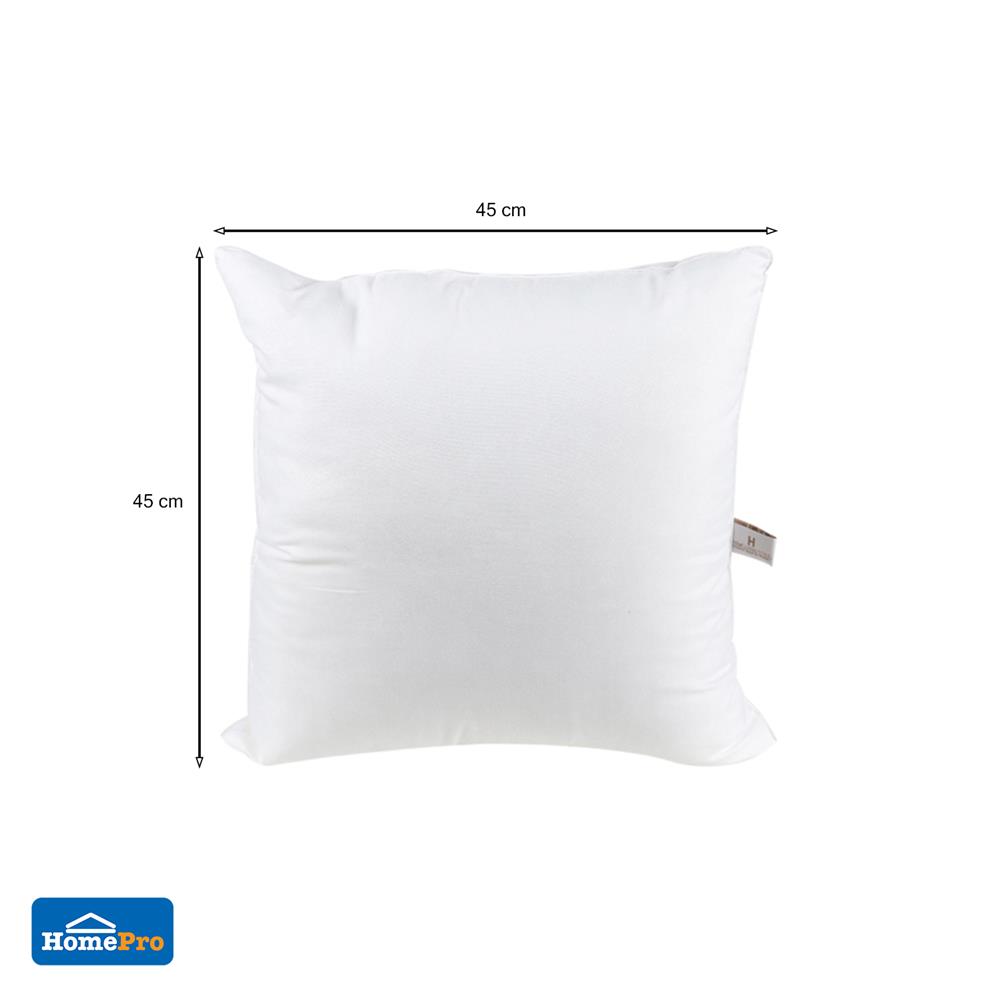 ไส้หมอนอิง HOME LIVING STYLE 18X18 นิ้ว สีขาว