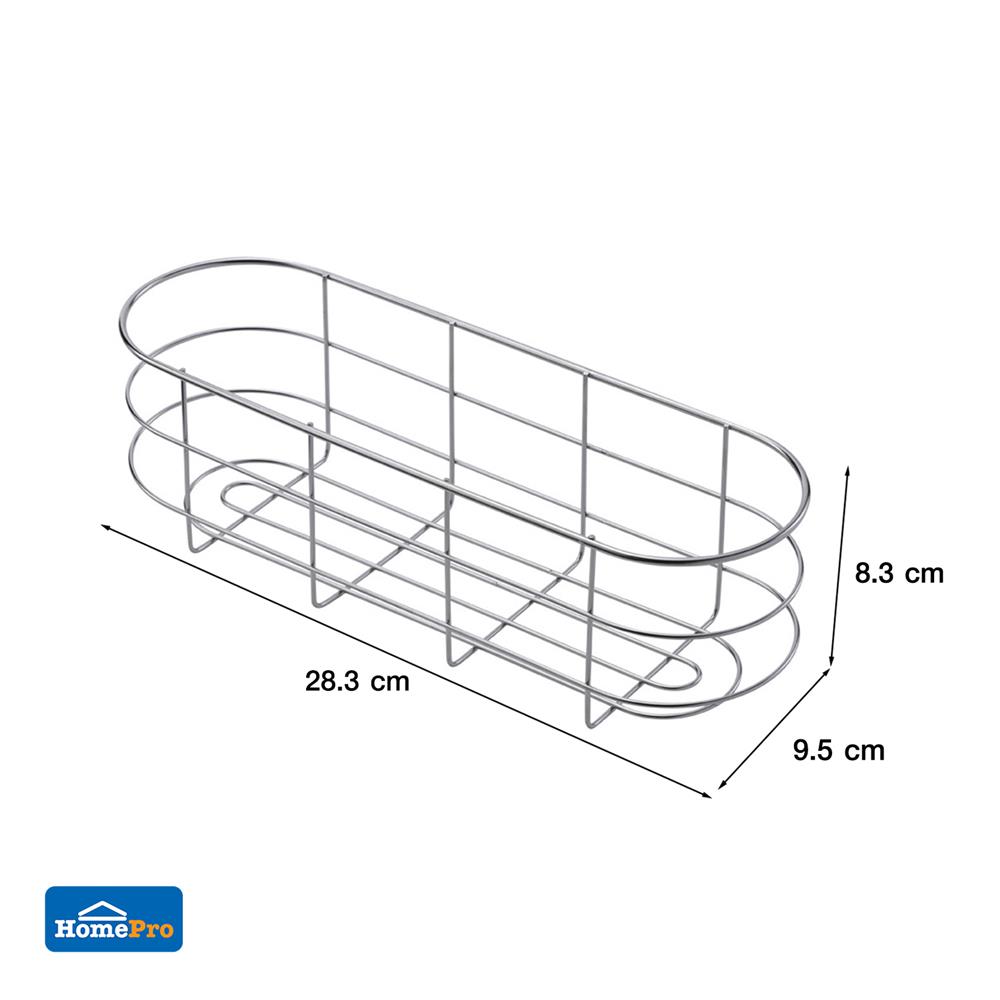 ชั้นแขวนสเตนเลส1ชั้นรีแคบ KECH HM007