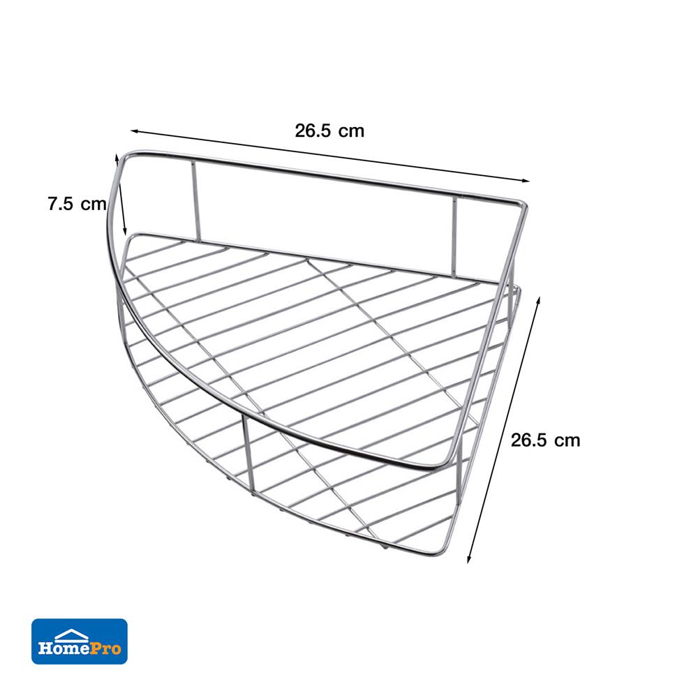 ชั้นเข้ามุมสเตนเลส 1 ชั้น KECH HM010