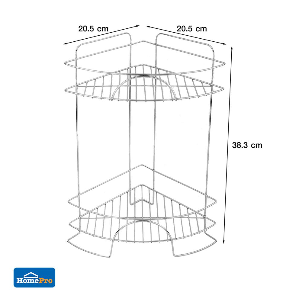 ชั้นเข้ามุมสเตนเลส2ชั้นS-KECH HMS37