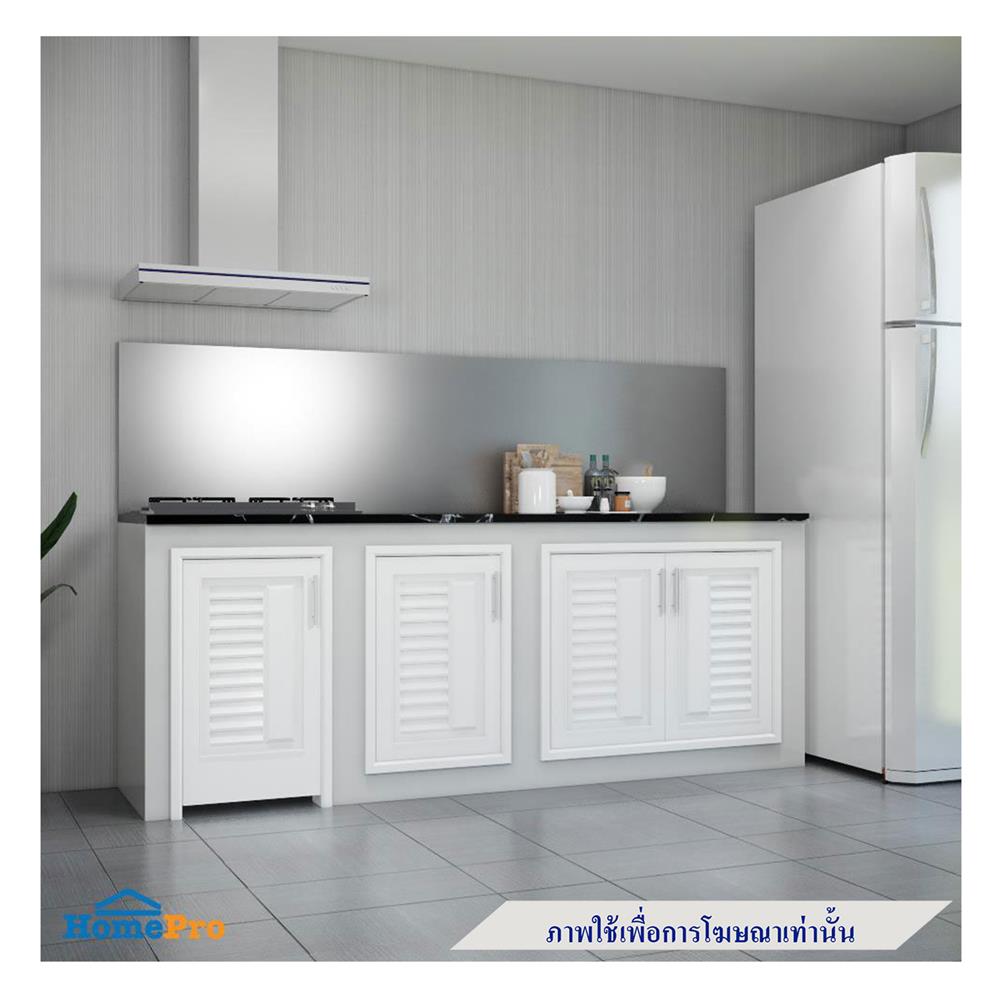 บานซิงค์ CABIN FUSION 45.5x65.5 ซม. สีขาว