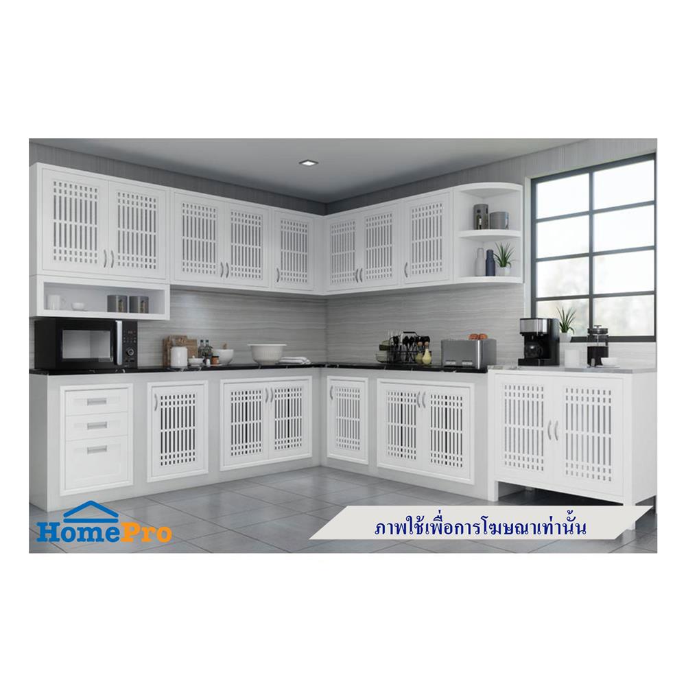 ตู้เดี่ยว ABS CABIN GROOVE 48x68 ซม. สีขาว