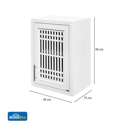 ตู้เดี่ยว ABS CABIN GROOVE 48x68 ซม. สีขาว_8
